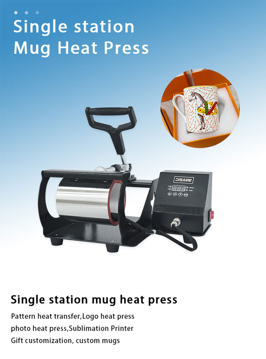 XY-Cup-heat-press-machine-detail-page_01 Página de detalles de la máquina de prensado en caliente de tazas XY_01