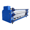 Máquina de prensado en caliente Digital de gran formato, Máquina de transferencia de calor con rodillo DSH-26D de 3,2m