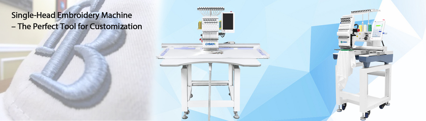 Máquina de bordar de un solo cabezal: la herramienta perfecta para personalizar