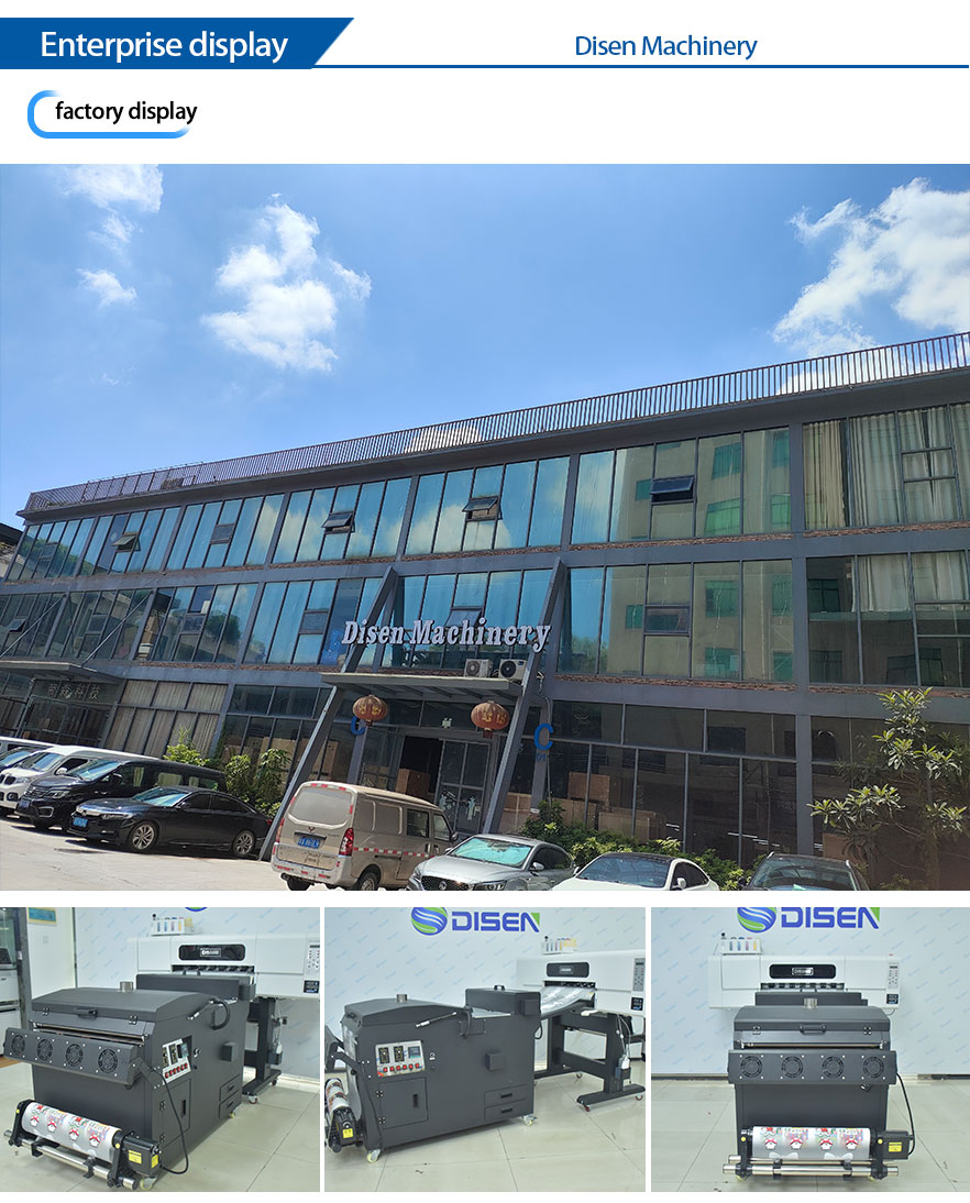 60cm-dtf-imprinter-factory 