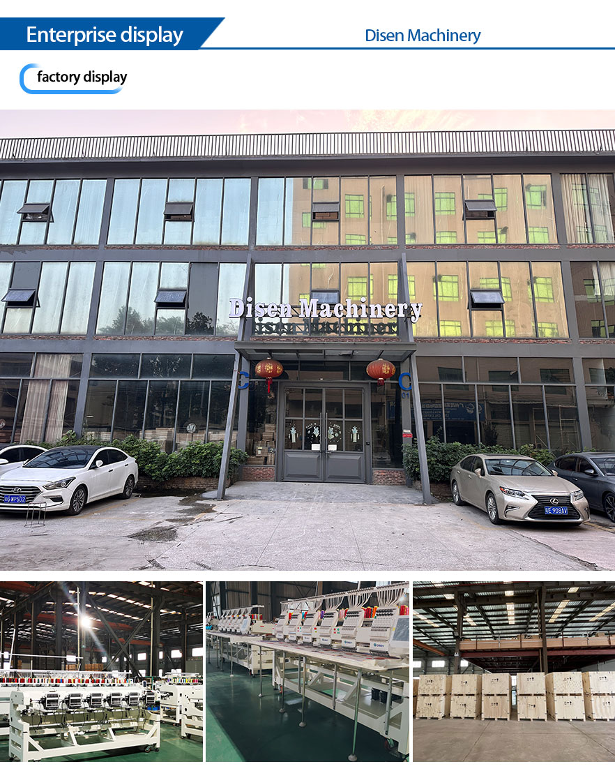 Máquina-de-bordar-de-un-cabezal-Fábrica 