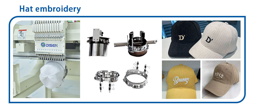 Máquina-de-bordar-de-un-cabezal 