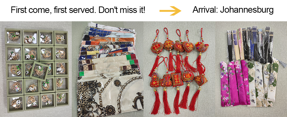 Regalos de exposición de Sudáfrica