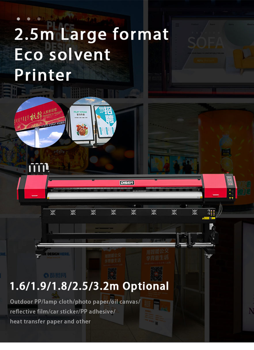 Impresora ecosolvente DS-MC2502-01