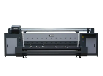 Sublimation printer.png