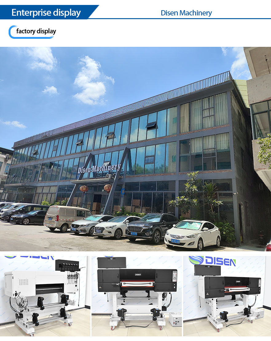 DS-TC-60CM-UV-DTF-Detail-Display_21 