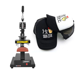 Máquina de prensado en caliente con logotipo, máquina de transferencia por sublimación de alta calidad de 8x15CM para gorra y sombrero