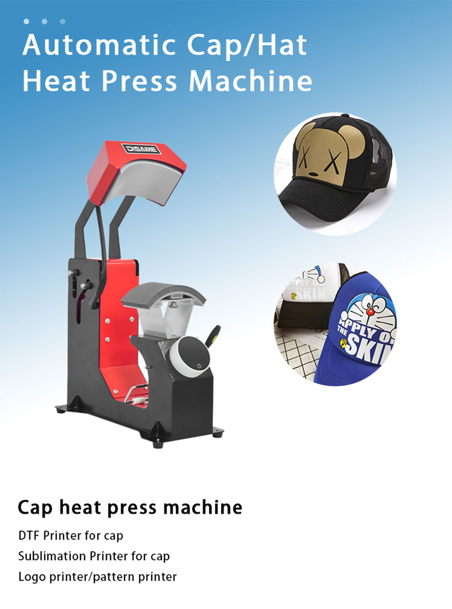 Cap-heat-press-machine-detail-page_01.jpg